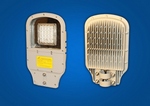 Светодиодный светильник уличного освещения CC 430-41